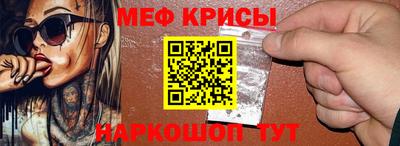 ешки Гатчина