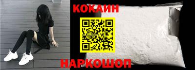 СК Гай