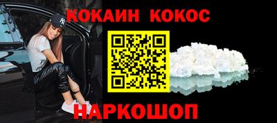 ешки Гатчина
