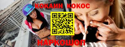ешки Гатчина