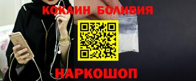 ешки Гатчина