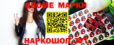 ешки Гатчина