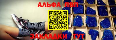 СК Гай