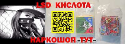 ешки Гатчина