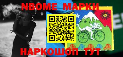 кокс Гагарин