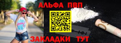 СК Гай