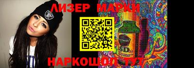кокс Гагарин