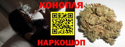 кокс Гагарин
