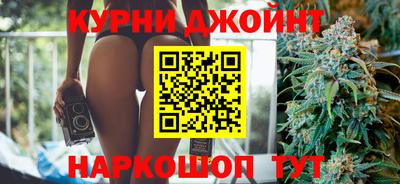 ешки Гатчина