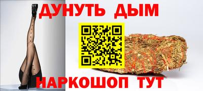 ешки Гатчина