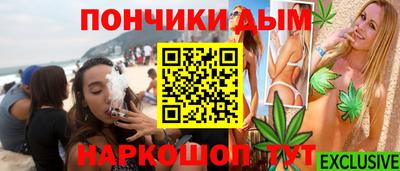 СК Гай