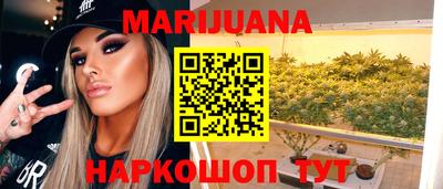 ешки Гатчина