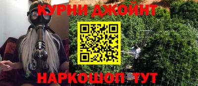 кокс Гагарин