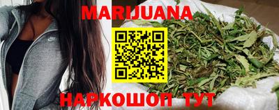 ешки Гатчина