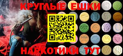 СК Гай