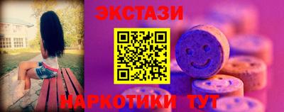 кокс Гагарин