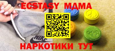 кокс Гагарин