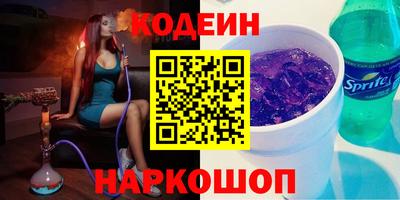 ешки Гатчина