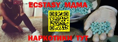 кокс Гагарин