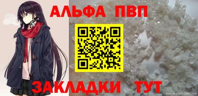 кокс Гагарин