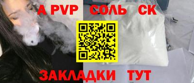 ешки Гатчина