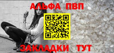 ешки Гатчина
