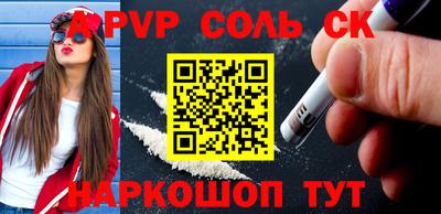ешки Гатчина