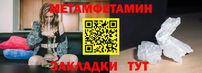 СК Гай