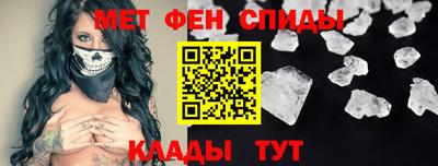 СК Гай