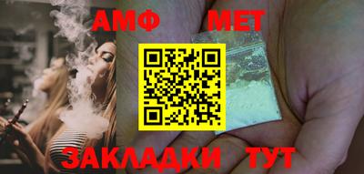 кокс Гагарин