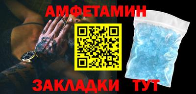 ешки Гатчина