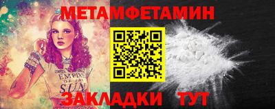 кокс Гагарин