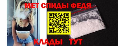 кокс Гагарин