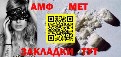 СК Гай