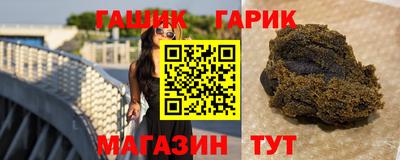 кокс Гагарин
