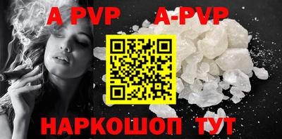 кокс Гагарин