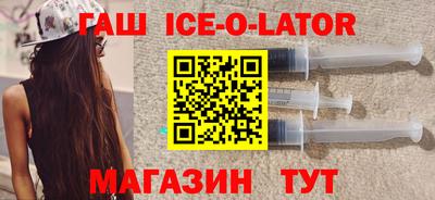 кокс Гагарин