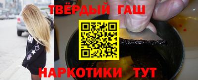 СК Гай