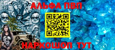 кокс Гагарин