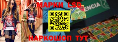кокс Гагарин